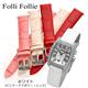 Folli Follie pF U[EHb` WF6A062SDW-WHT^zCg ւxg3{t