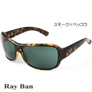 Ray Ban TOX4097-710/71^X[N~xbRE