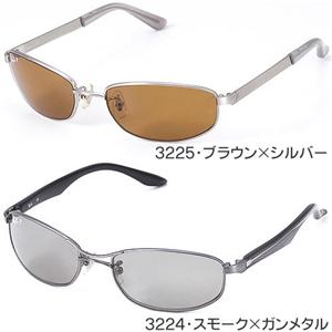 Ray Ban TOX 3225-049/83^3225EuE~Vo[